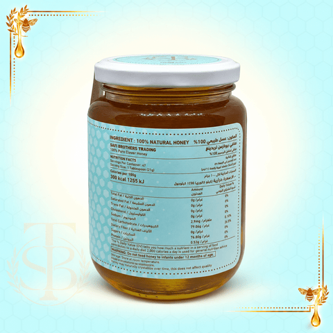 Clover Honey – 100% Pure & Natural - Safi Brothers Trading