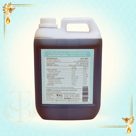 Premium Sidr Honey (100% Pure & Natural) - Safi Brothers Trading