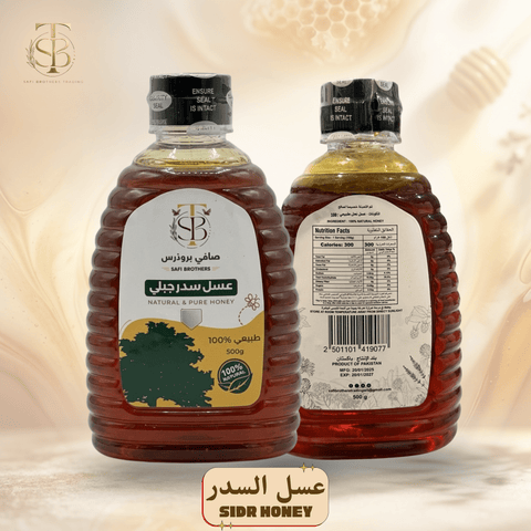 Sidr & Spring Flowers Honey Combo - Safi Brothers Trading