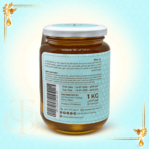 Clover Honey – 100% Pure & Natural - Safi Brothers Trading