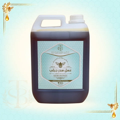 Sidr Honey Price in Qatar: What You Pay For and Which Size to Choose - Safi Brothers Trading