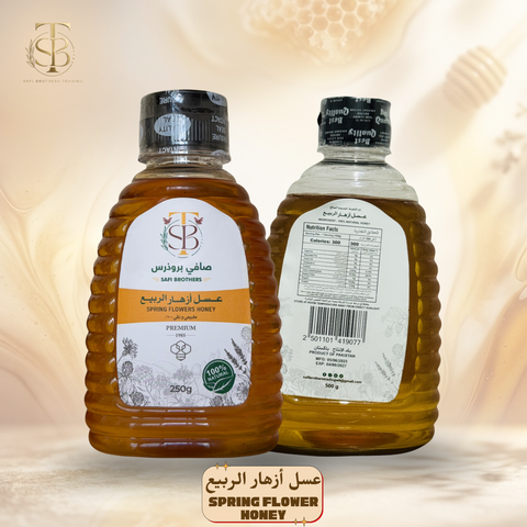 مجموعة عسل السدر وزهور الربيع