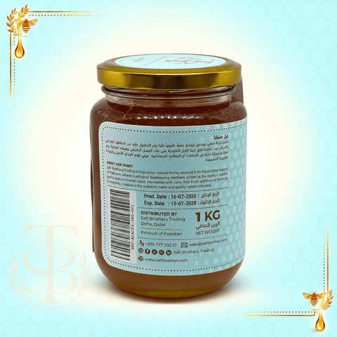 Acacia Honey – 100% Pure & Natural - Safi Brothers Trading