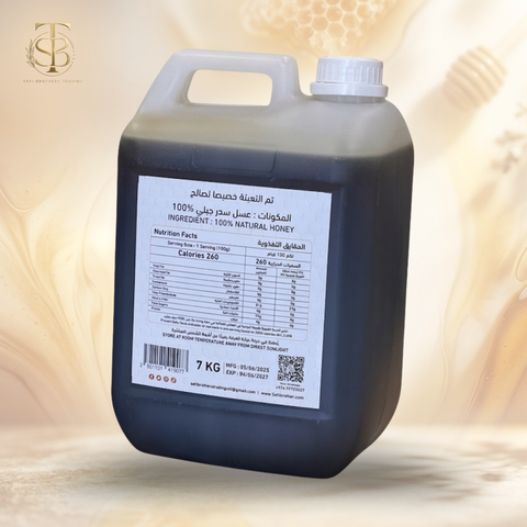 عسل السدر الفاخر (100% نقي وطبيعي)