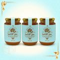 Acacia Honey – 100% Pure & Natural - Safi Brothers Trading