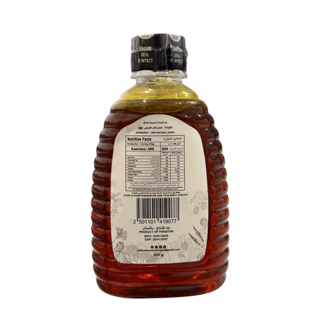 عسل السدر - 500 جرام