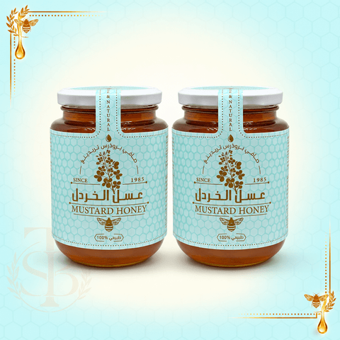 Mustard Honey – 100% Pure & Natural - Safi Brothers Trading