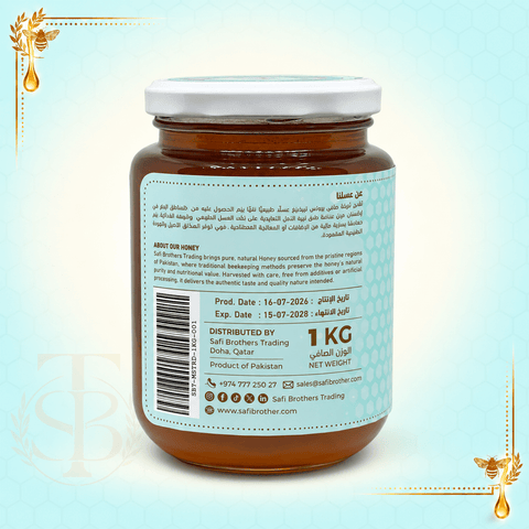 Mustard Honey – 100% Pure & Natural - Safi Brothers Trading