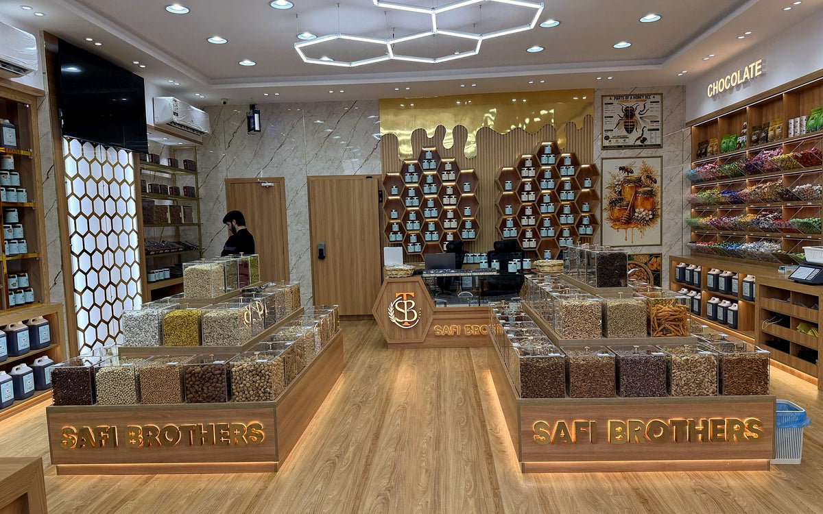 داخل متجرنا