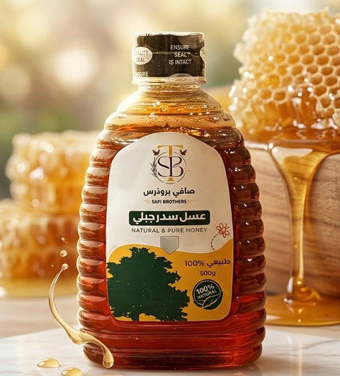 Premium Sidr Honey (100% Pure & Natural) - Safi Brothers Trading