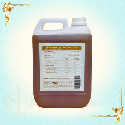 Clover Honey – 100% Pure & Natural - Safi Brothers Trading