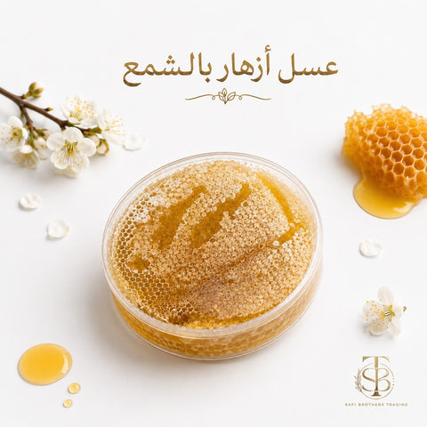 Spring Flower Raw Honeycomb – 100% Pure & Natural Comb Honey | Safi Brothers Qatar - Safi Brothers Trading