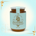 4 Honey Combo – Sidr, Clover, Mustard & Acacia - Safi Brothers Trading